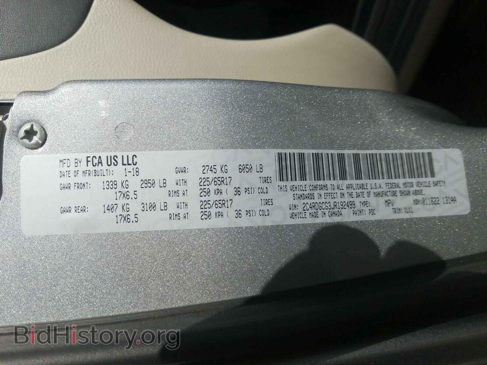 2018 DODGE CARAVAN - VIN: 2C4RDGCG3JR192499 - Фото 10