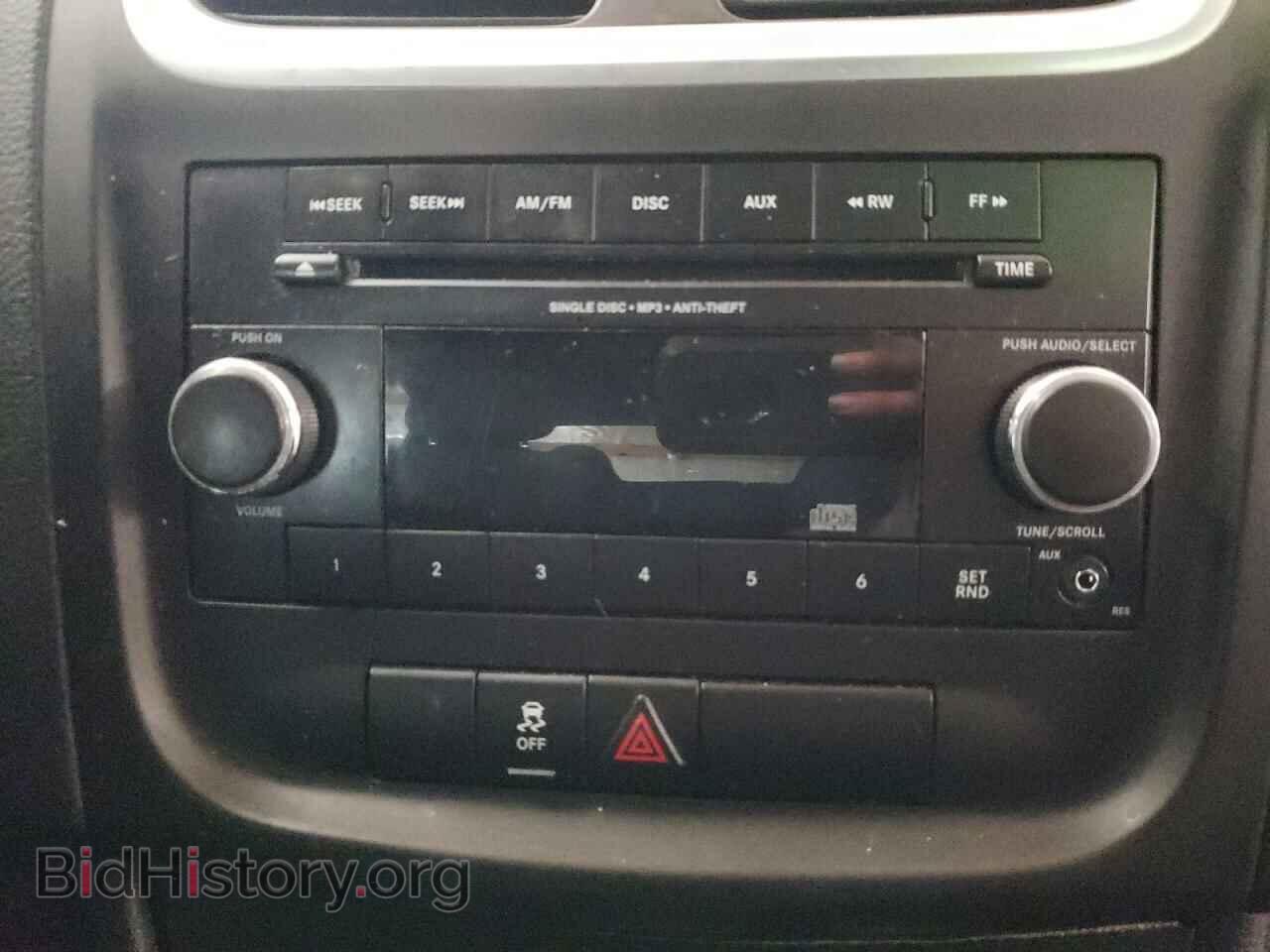 2012 DODGE AVENGER - VIN: 1C3CDZAB7CN247355 - Photo 9