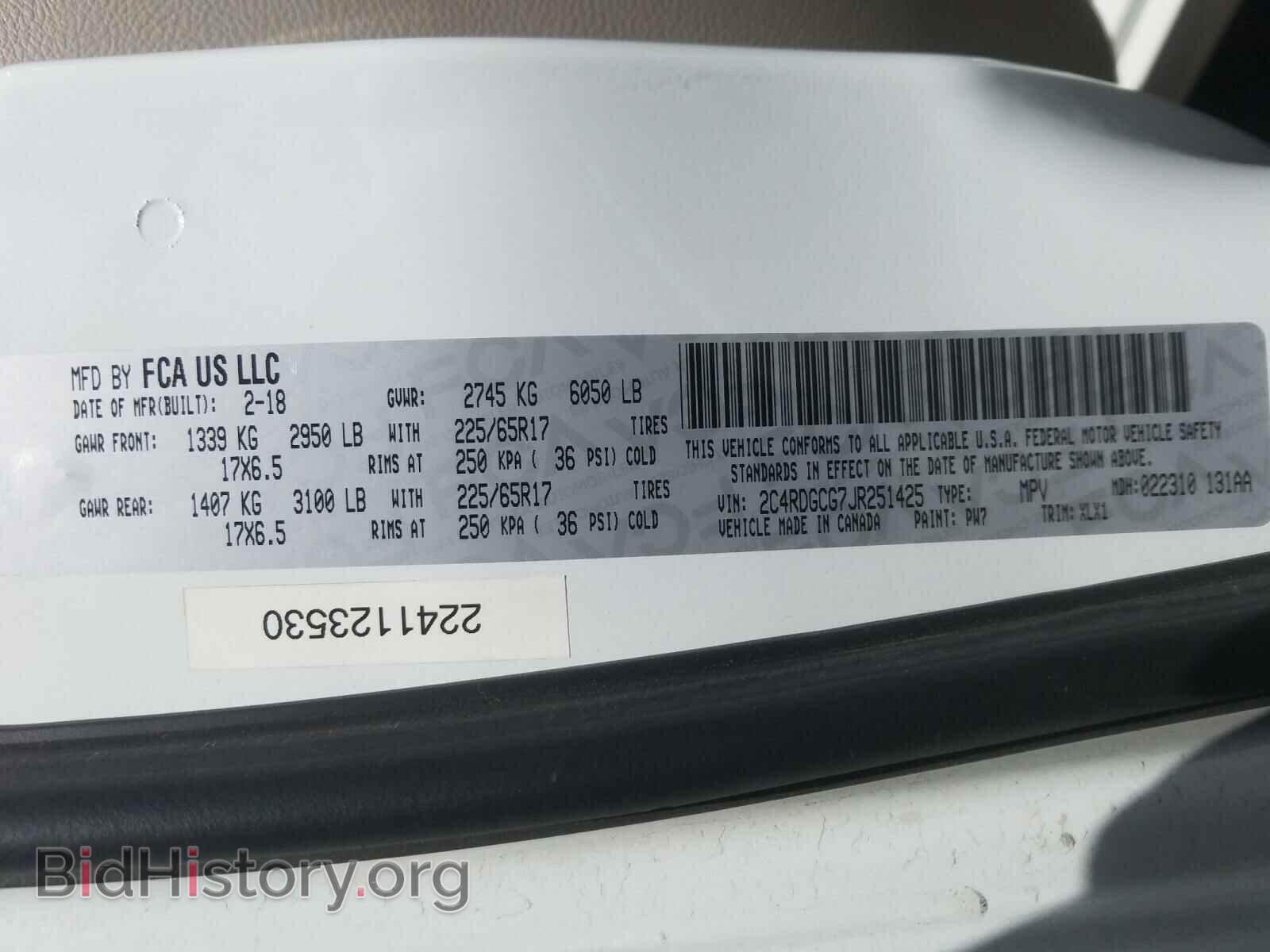 2018 DODGE CARAVAN - VIN: 2C4RDGCG7JR251425 - Фото 10