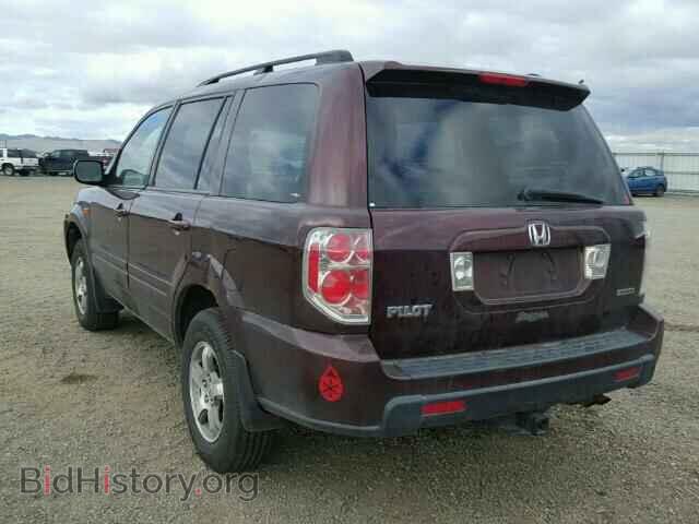 2007 HONDA PILOT - VIN: 2HKYF18547H532890 - Фото 3