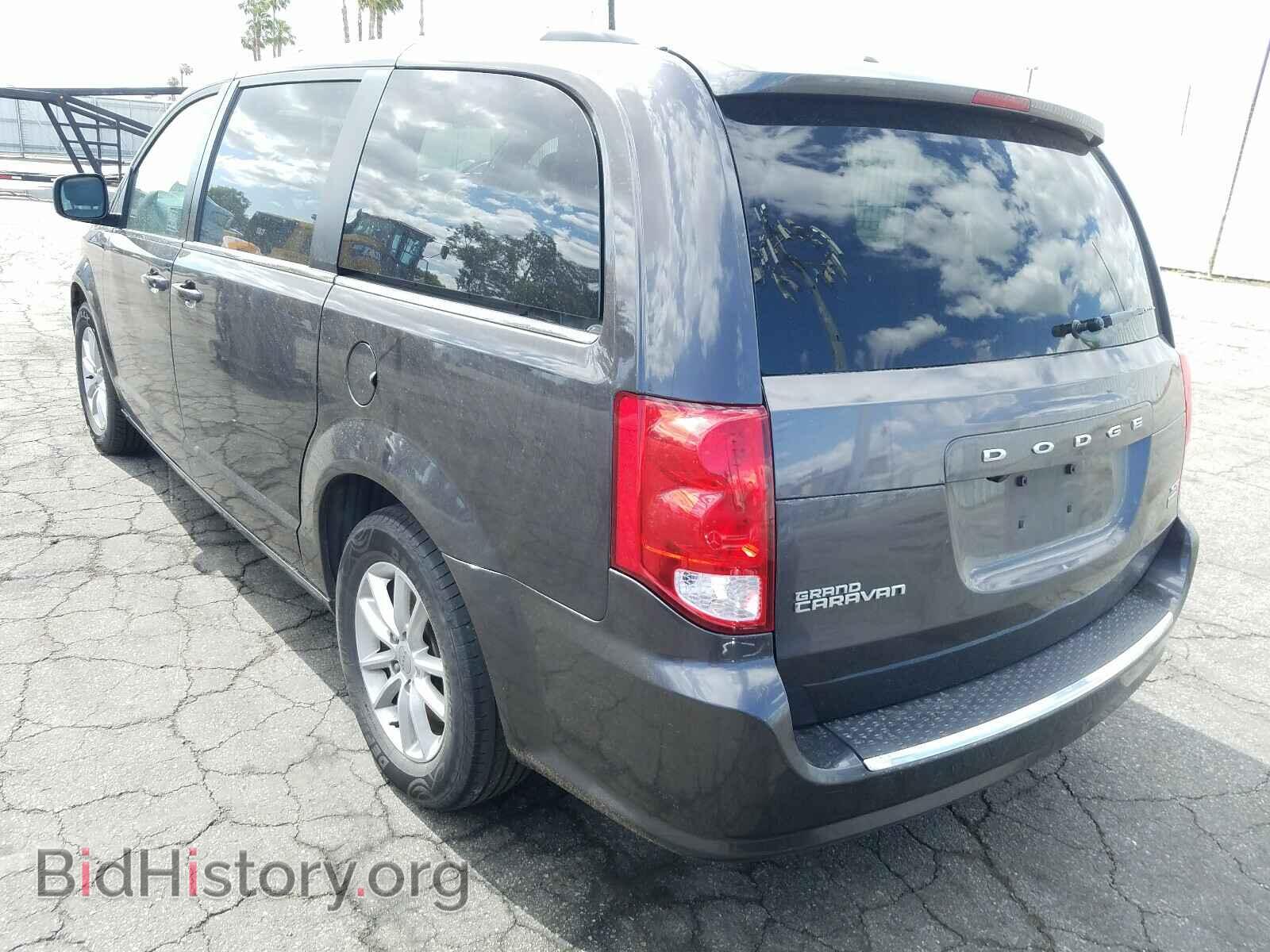 2018 DODGE CARAVAN - VIN: 2C4RDGCG7JR251344 - Фото 3