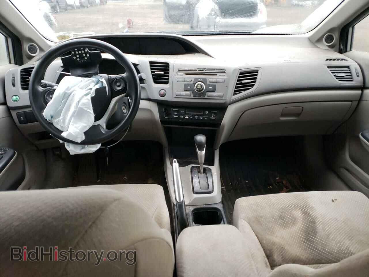 2012 HONDA CIVIC - VIN: JHMFB4F24CS000434 - Фото 8