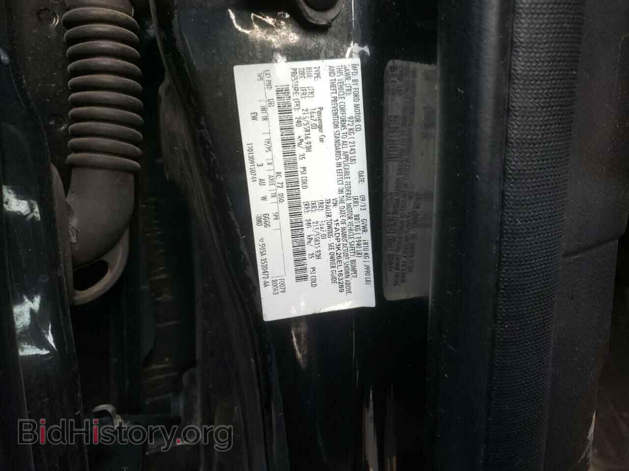 2014 FORD FOCUS - VIN: 1FADP3K26EL163289 - Фото 12