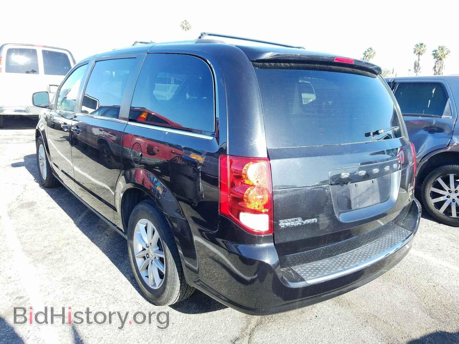2018 DODGE CARAVAN - VIN: 2C4RDGCG4JR251382 - Фото 3