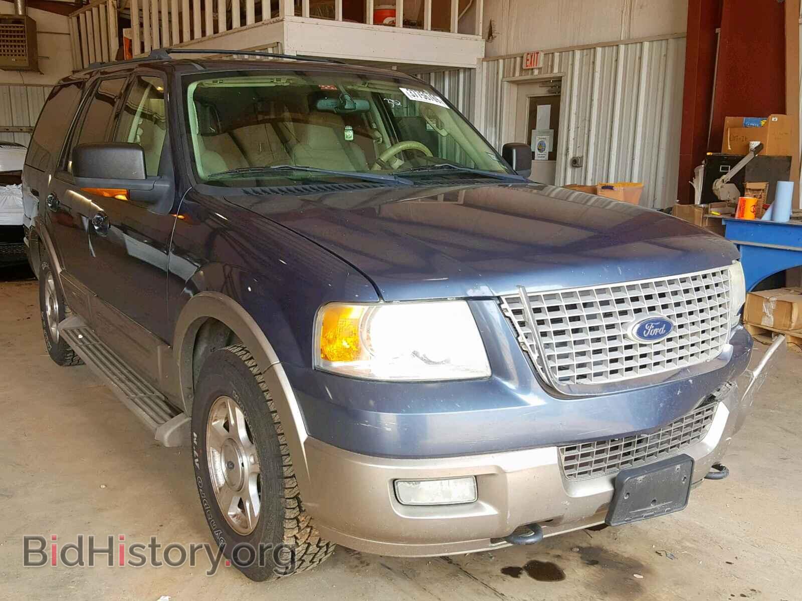 Фотография 1FMPU18L74LA38980 - FORD EXPEDITION 2004