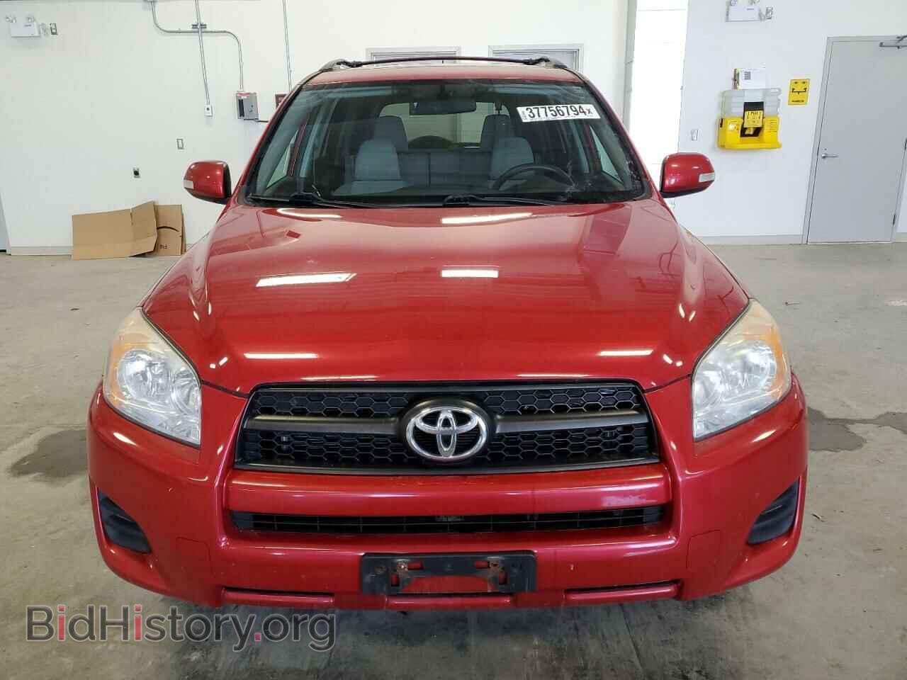 2012 TOYOTA RAV4 - VIN: 2T3BF4DV2CW237366 - Фото 5