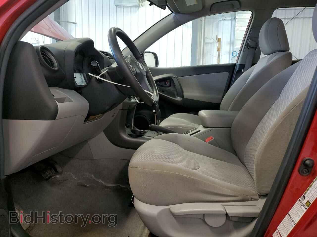2012 TOYOTA RAV4 - VIN: 2T3BF4DV2CW237366 - Фото 7