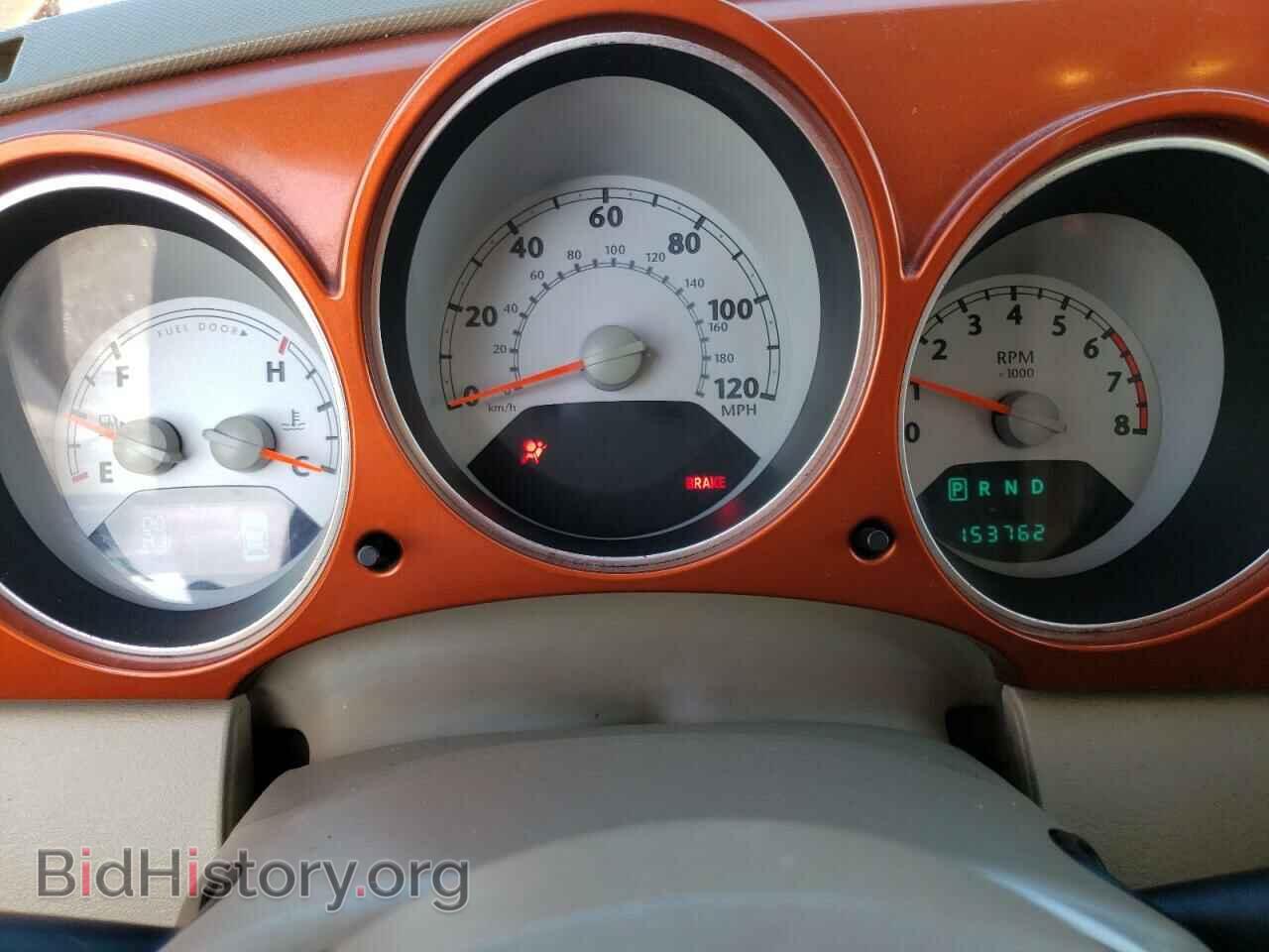 2007 CHRYSLER PT CRUISER - VIN: 3A8FY58B27T514945 - Фото 9