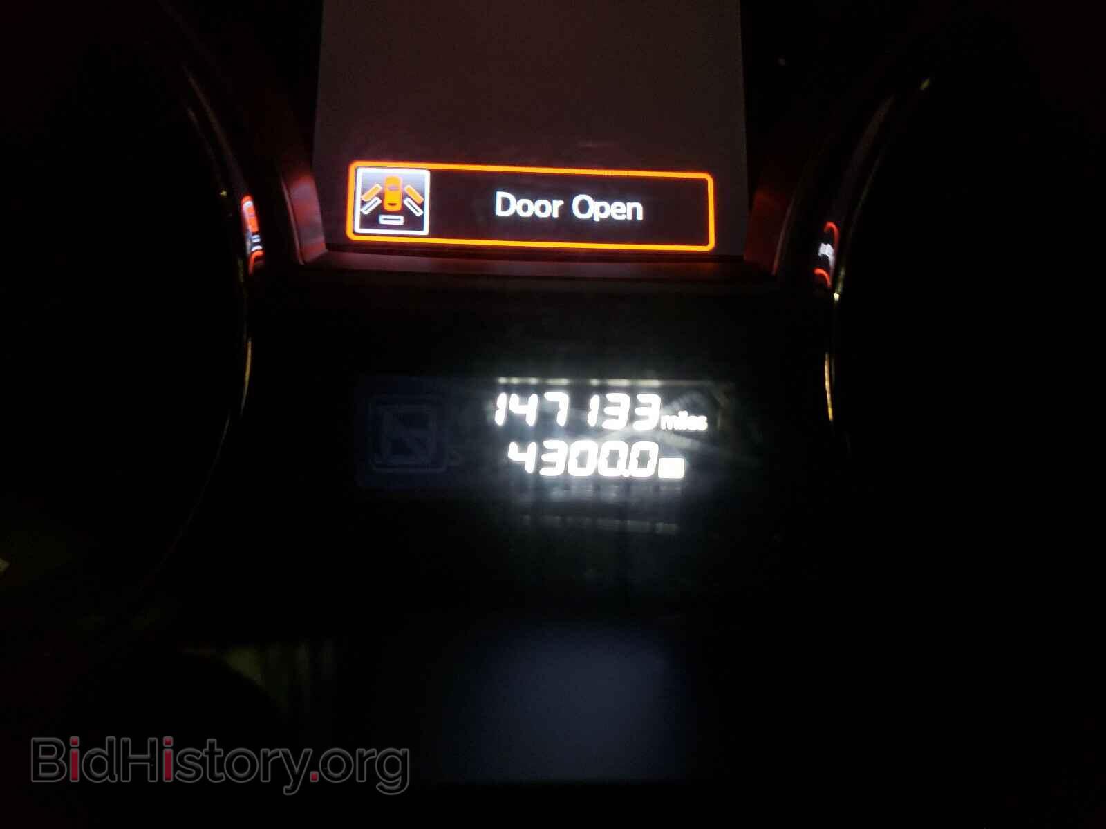 2015 NISSAN PATHFINDER - VIN: 5N1AR2MN5FC687720 - Фото 8