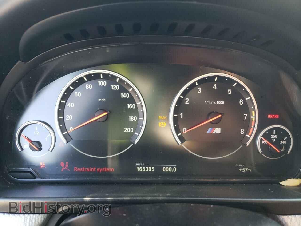 2015 BMW M5 - VIN: WBSFV9C57FD594703 - Фото 9