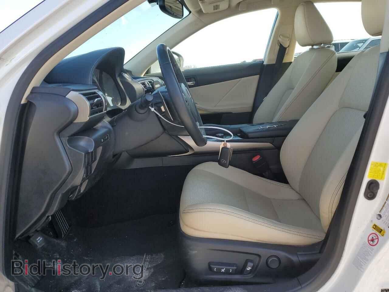 2014 LEXUS IS - VIN: JTHBF1D24E5008247 - Фото 7
