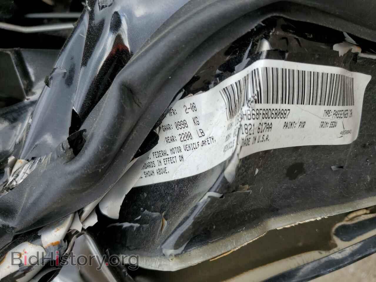 2008 DODGE CALIBER - VIN: 1B3HB68F68D680887 - Фото 12