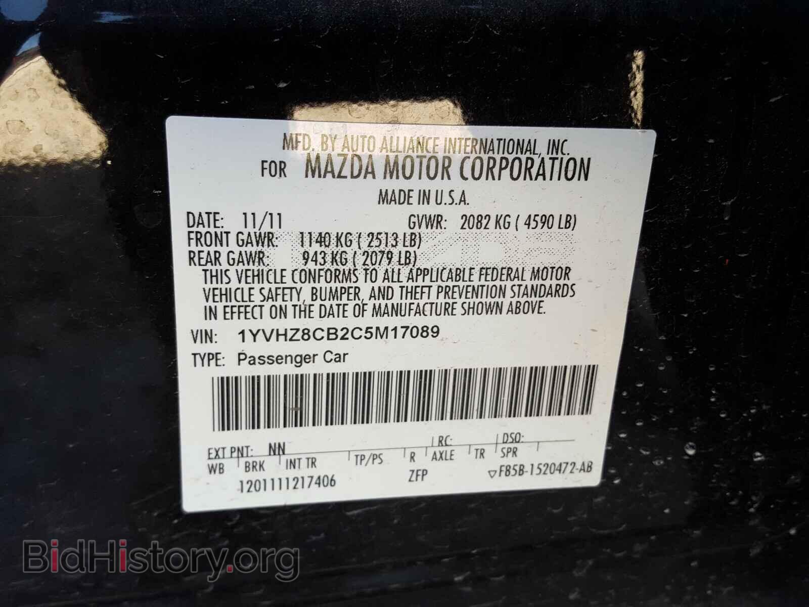 2012 MAZDA 6 - VIN: 1YVHZ8CB2C5M17089 - Photo 10