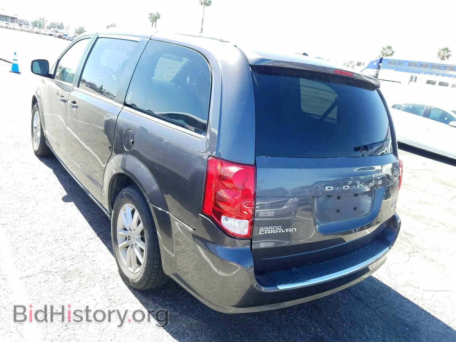 2018 DODGE CARAVAN - VIN: 2C4RDGCG8JR251384 - Фото 3