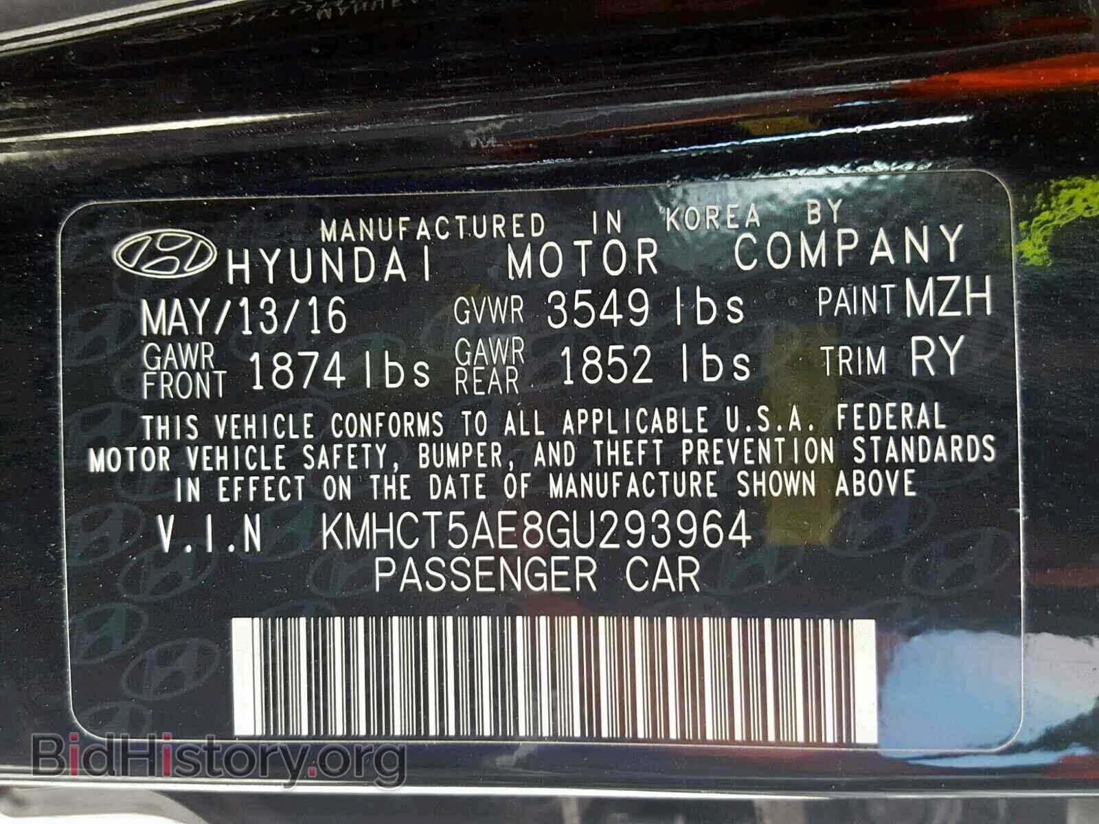 2016 HYUNDAI ACCENT - VIN: KMHCT5AE8GU293964 - Фото 10
