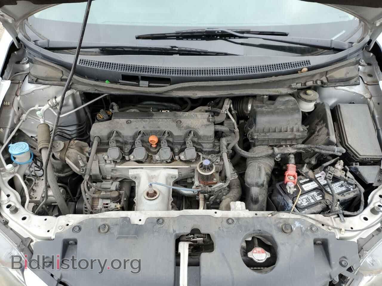 2014 HONDA CIVIC - VIN: 19XFB2F55EE004319 - Photo 11