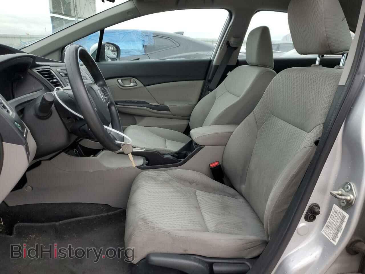 2014 HONDA CIVIC - VIN: 19XFB2F55EE004319 - Photo 7