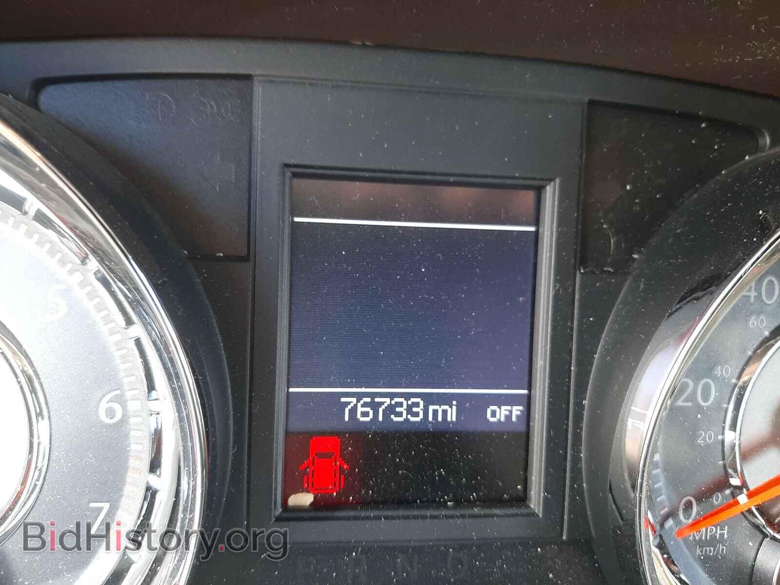 2013 CHRYSLER MINIVAN - VIN: 2C4RC1CG8DR779804 - Фото 8