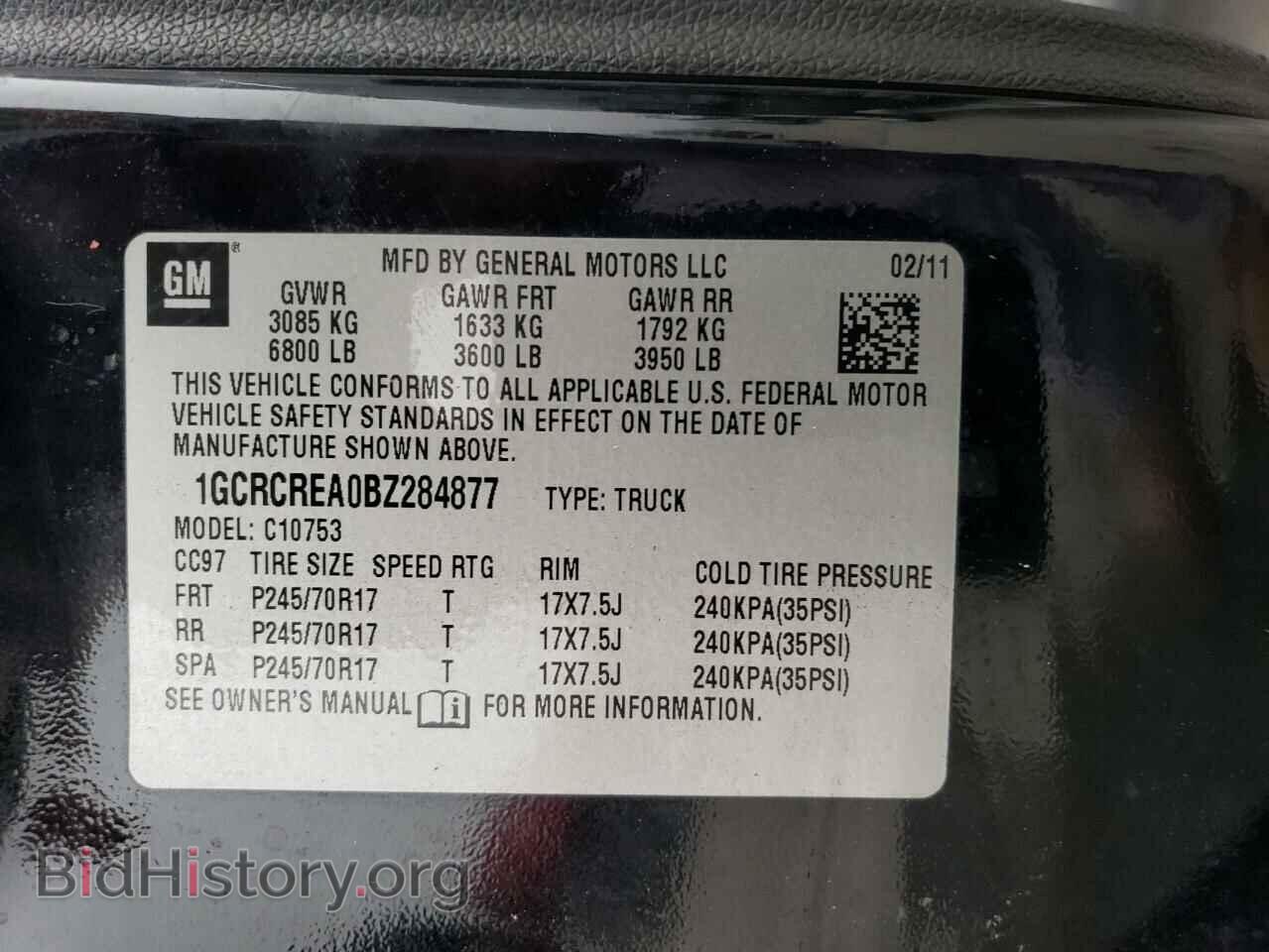 2011 CHEVROLET SILVERADO - VIN: 1GCRCREA0BZ284877 - Фото 13
