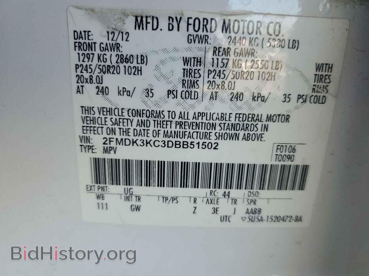 2013 FORD EDGE - VIN: 2FMDK3KC3DBB51502 - Фото 13