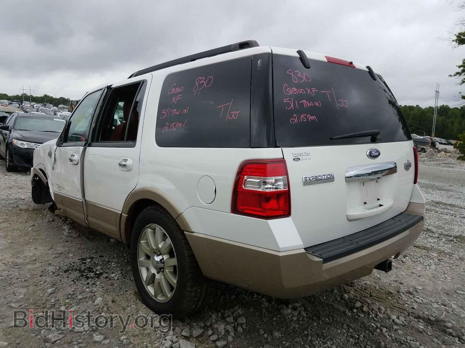 2012 FORD EXPEDITION - VIN: 1FMJU1H54CEF10773 - Фото 3