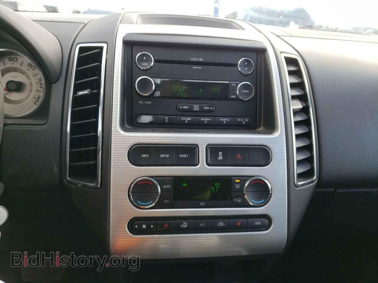 2008 FORD EDGE - VIN: 2FMDK48C98BB09645 - Фото 9