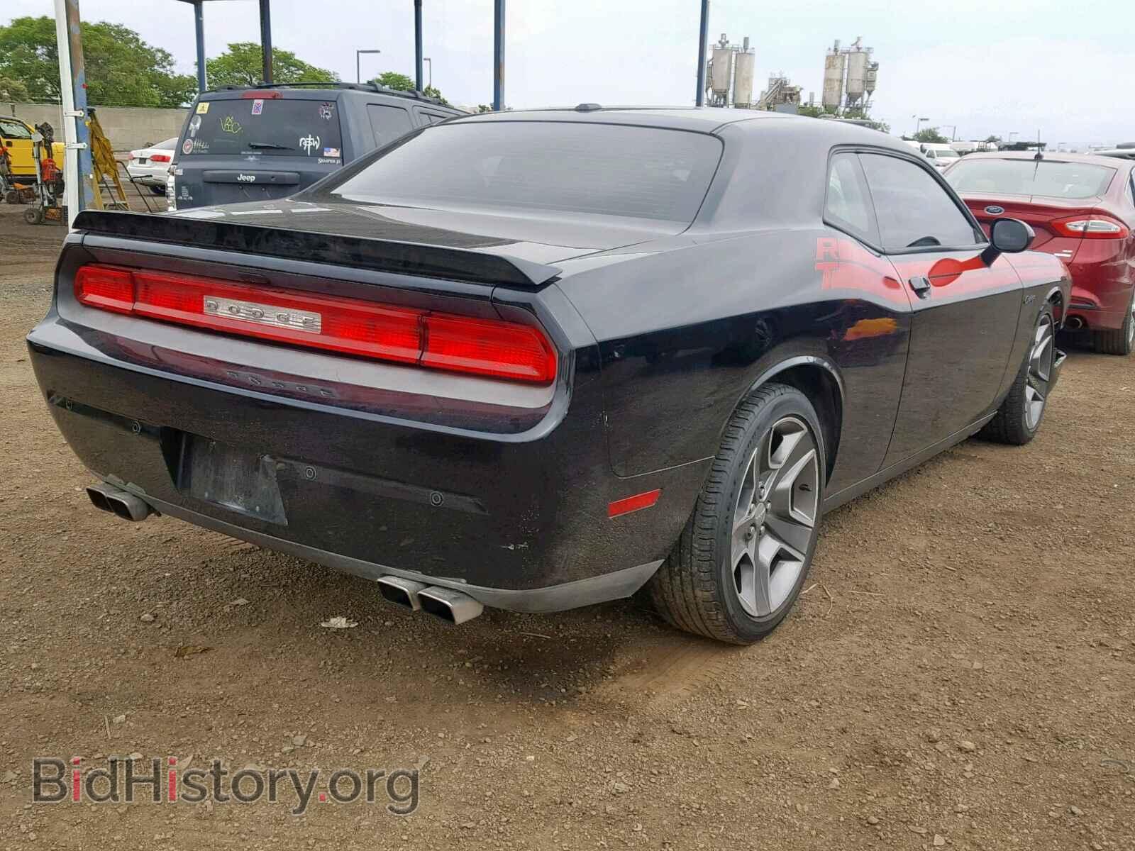 2013 DODGE CHALLENGER - VIN: 2C3CDYBT7DH534724 - Фото 4