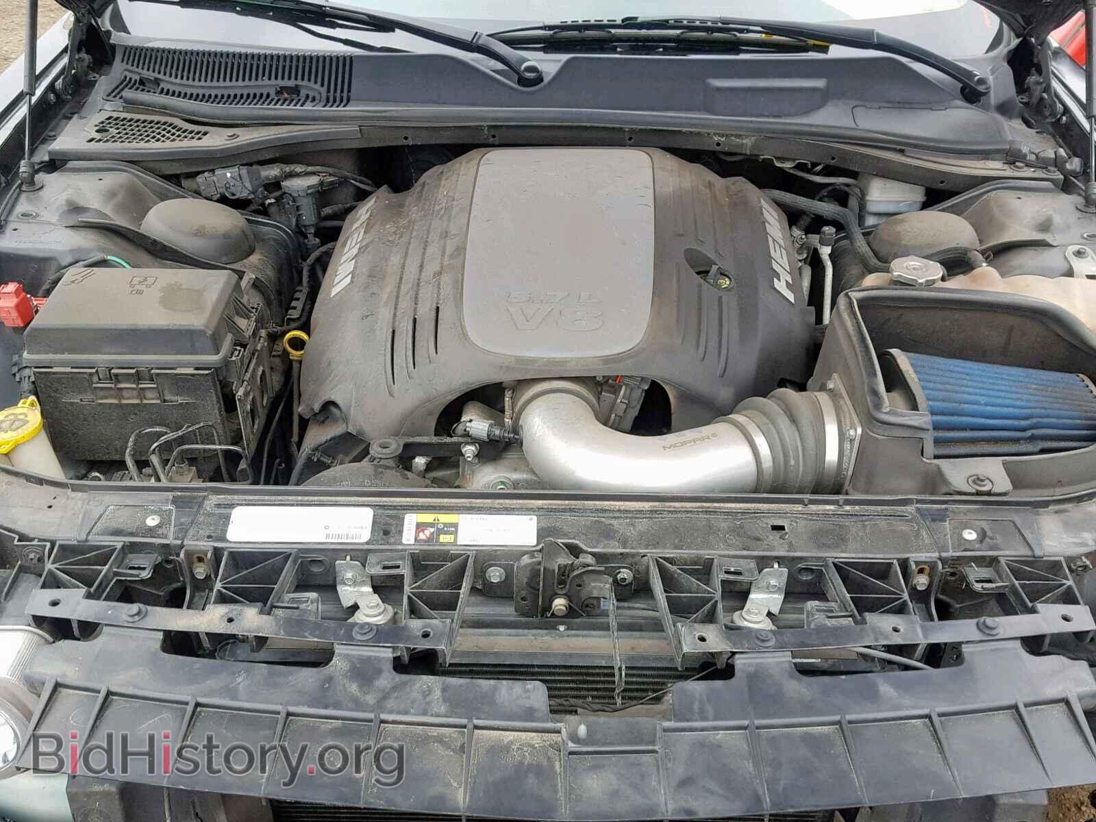 2013 DODGE CHALLENGER - VIN: 2C3CDYBT7DH534724 - Фото 7