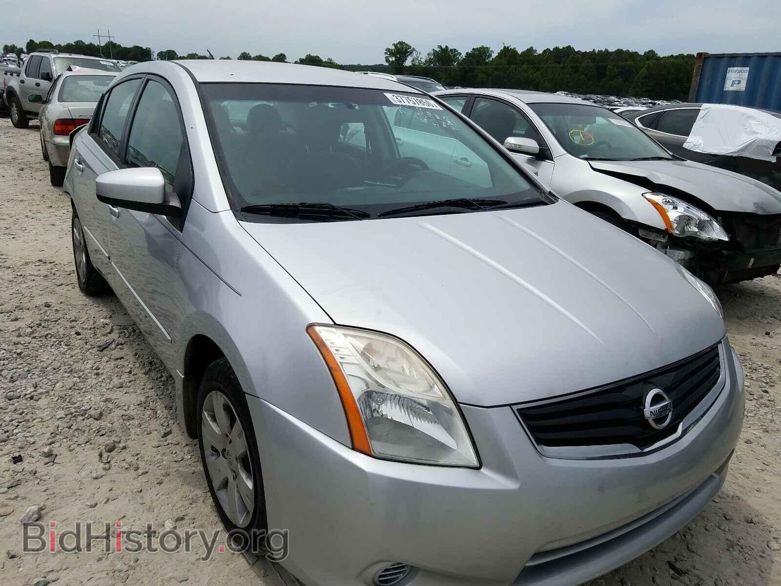 Фотография 3N1AB6AP6BL623029 - NISSAN SENTRA 2011