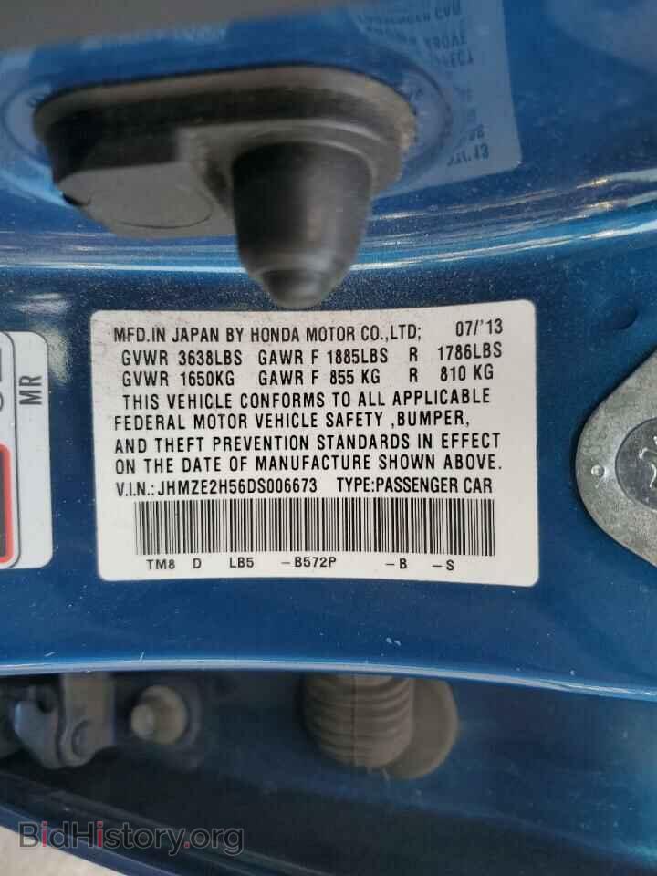 2013 HONDA INSIGHT - VIN: JHMZE2H56DS006673 - Фото 12