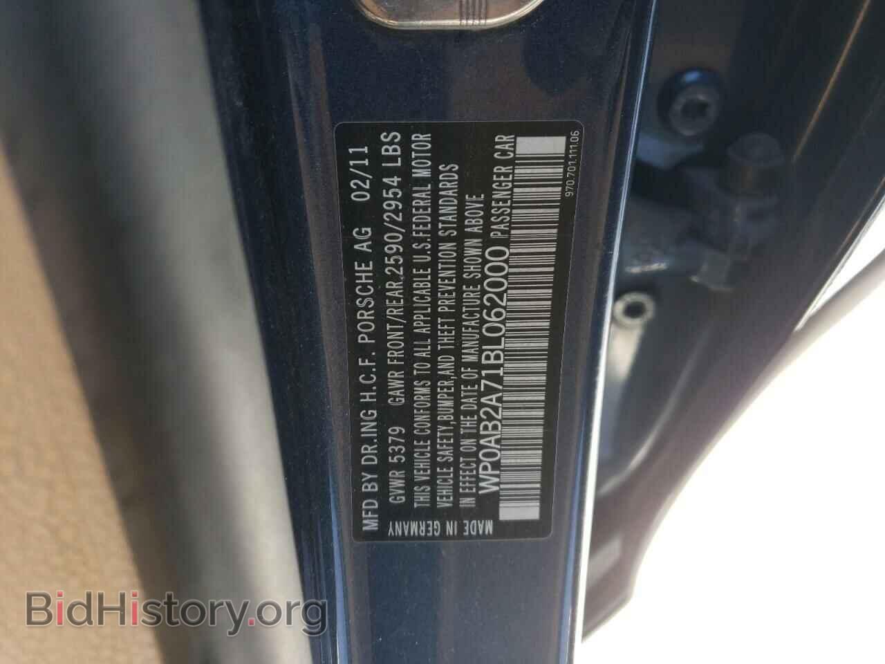 2011 PORSCHE PANAMERA - VIN: WP0AB2A71BL062000 - Фото 12