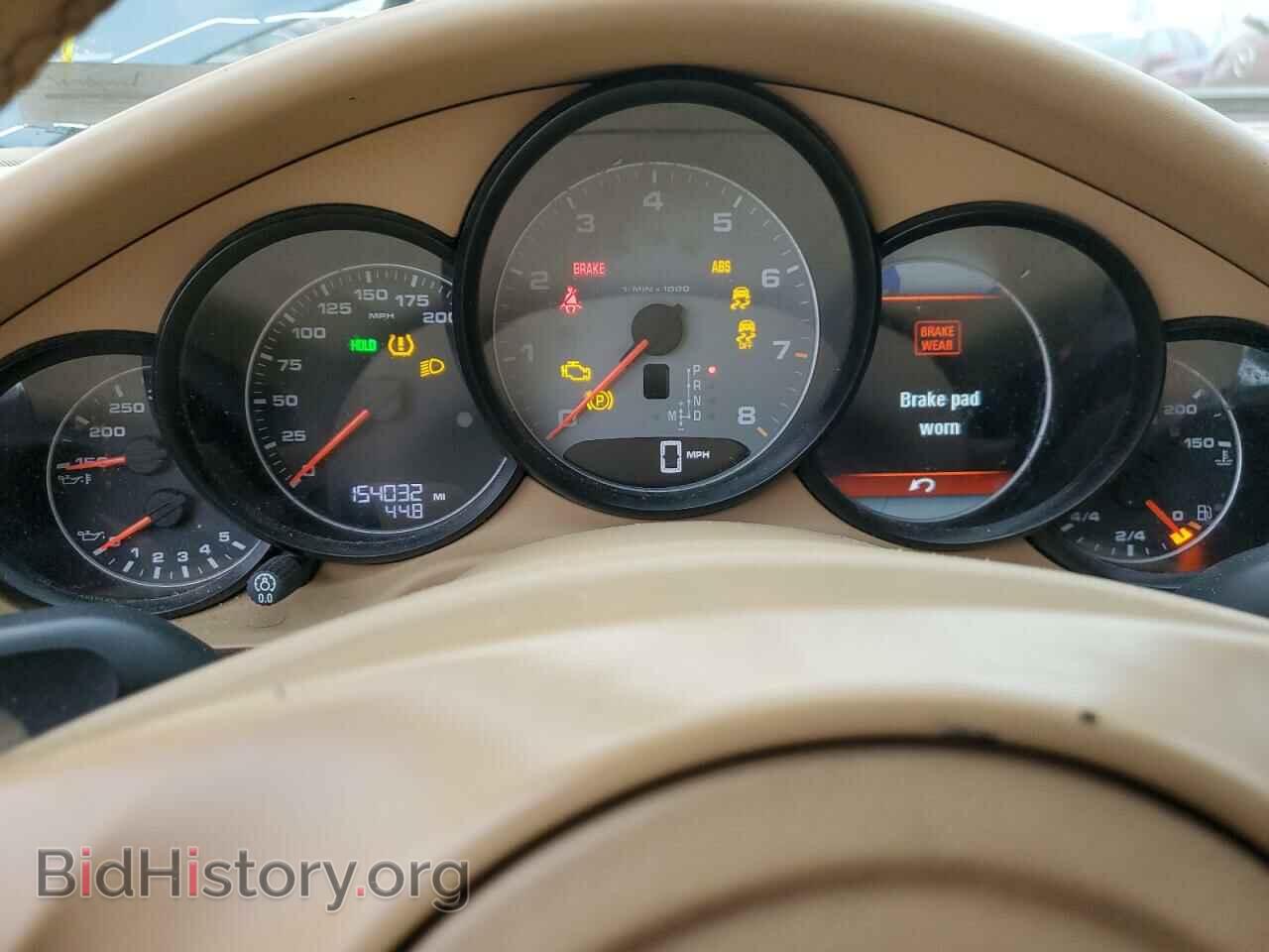 2011 PORSCHE PANAMERA - VIN: WP0AB2A71BL062000 - Фото 9