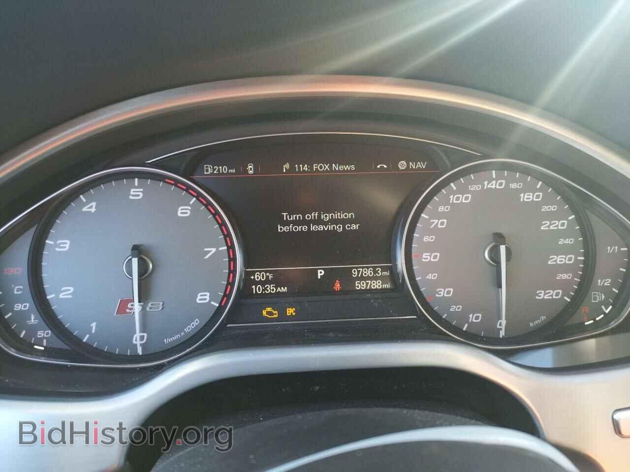 2014 AUDI S8 - VIN: WAUD2AFD7EN006185 - Фото 9