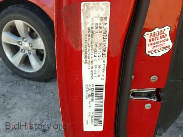 2013 DODGE CHARGER - VIN: 2C3CDXBG6DH545906 - Фото 10
