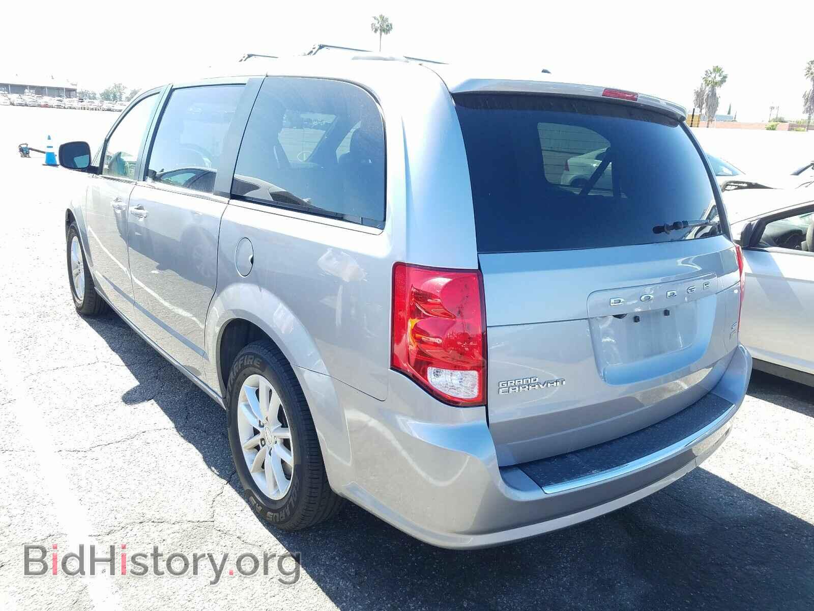 2018 DODGE CARAVAN - VIN: 2C4RDGCG3JR251440 - Фото 3