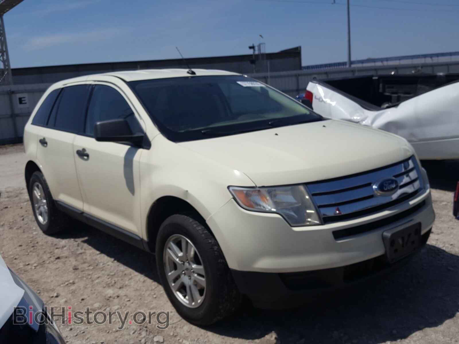 Фотография 2FMDK36C77BA53765 - FORD EDGE 2007