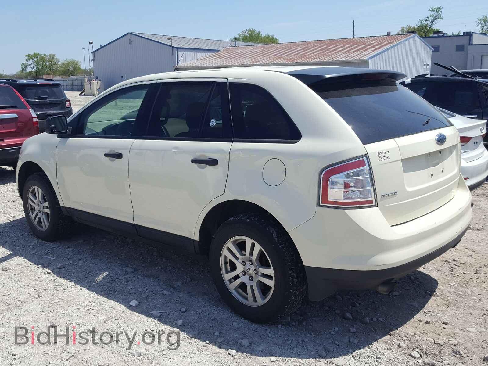 2007 FORD EDGE - VIN: 2FMDK36C77BA53765 - Фото 3