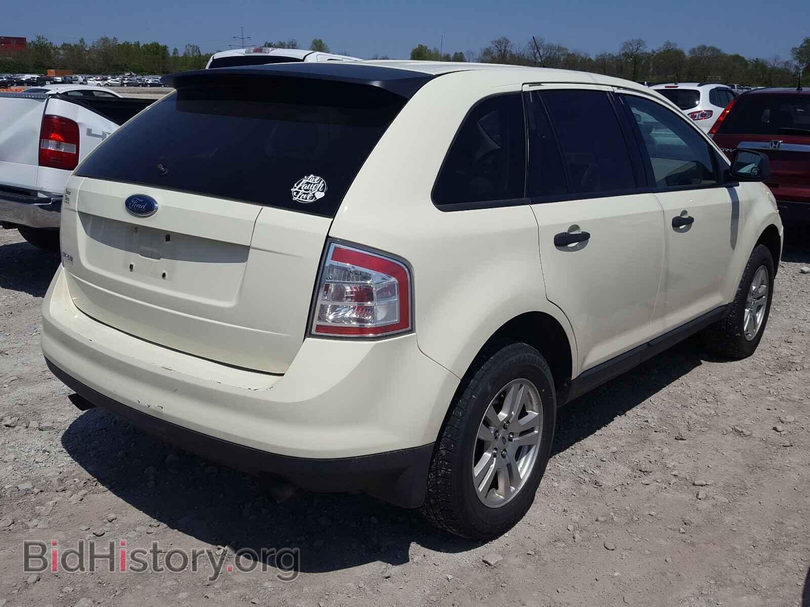 2007 FORD EDGE - VIN: 2FMDK36C77BA53765 - Фото 4