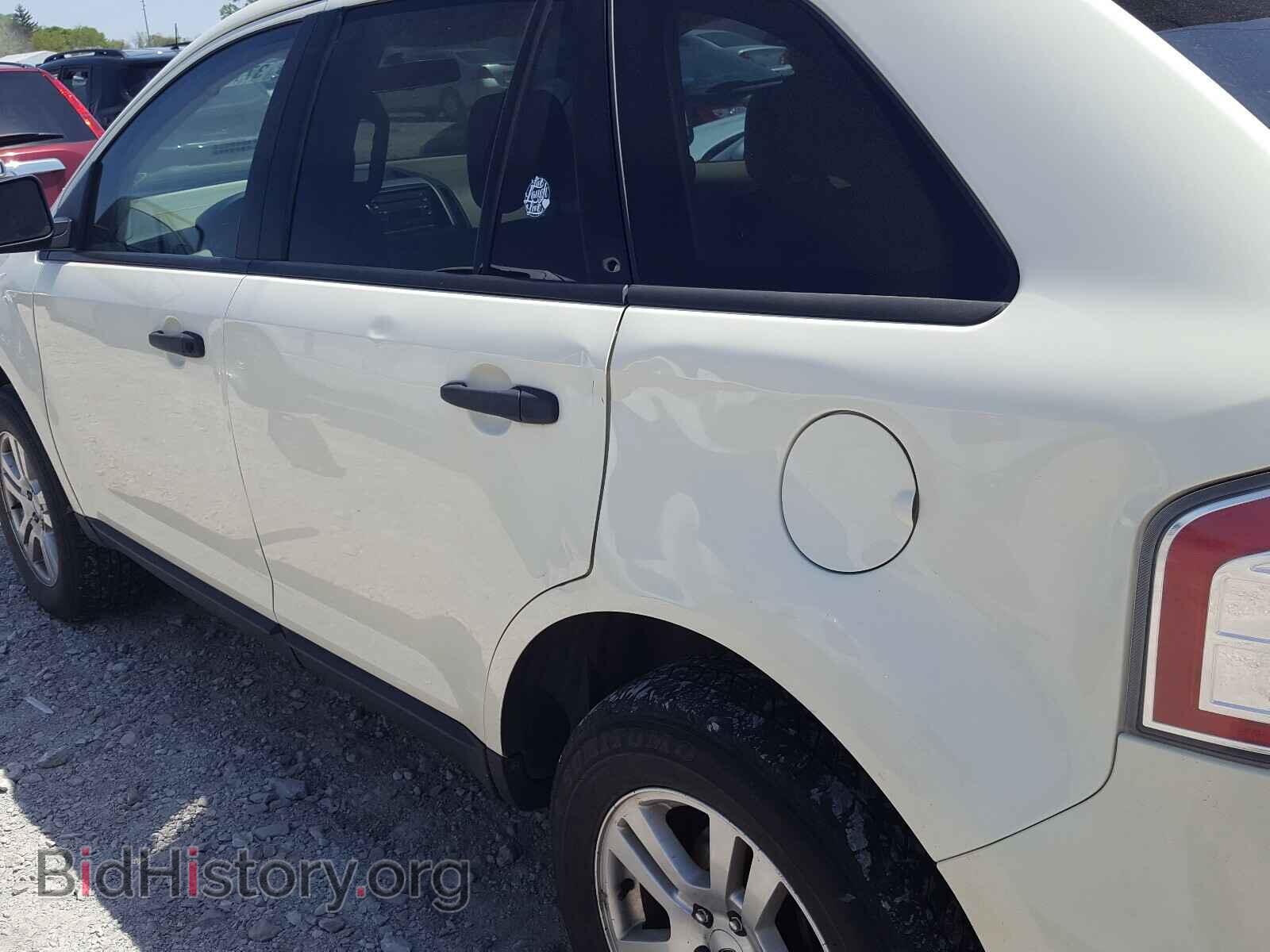 2007 FORD EDGE - VIN: 2FMDK36C77BA53765 - Фото 9