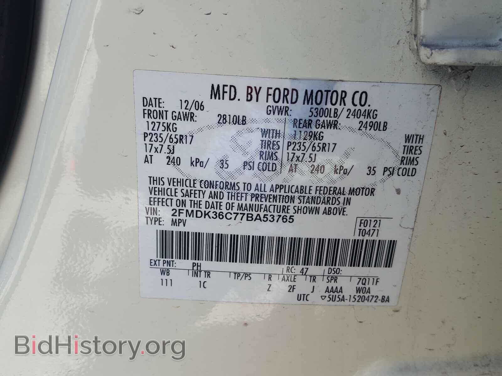 2007 FORD EDGE - VIN: 2FMDK36C77BA53765 - Фото 10