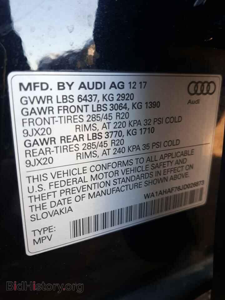 2018 AUDI Q7 - VIN: WA1AHAF76JD026873 - Фото 13