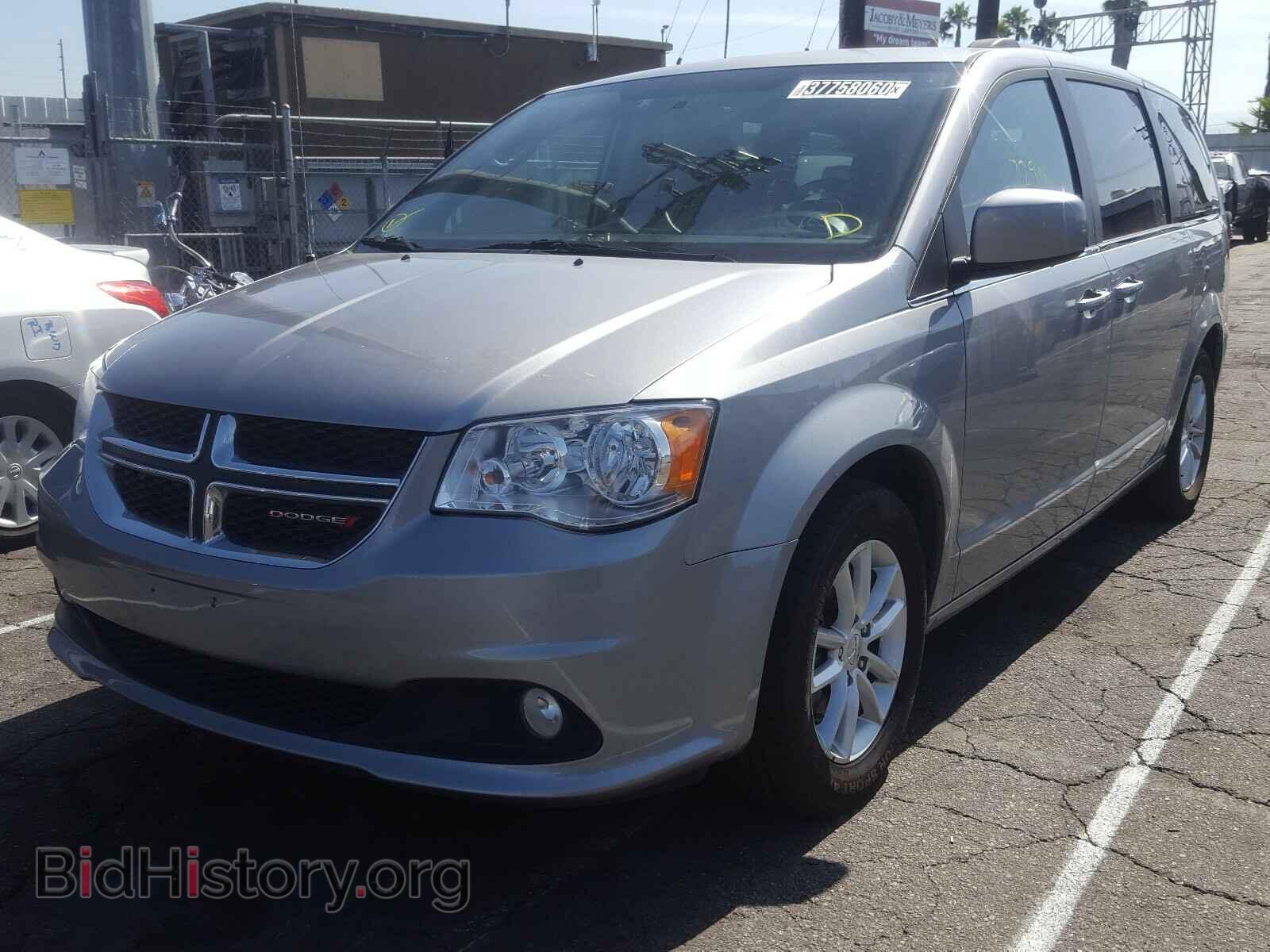 2018 DODGE CARAVAN - VIN: 2C4RDGCG5JR251441 - Фото 2