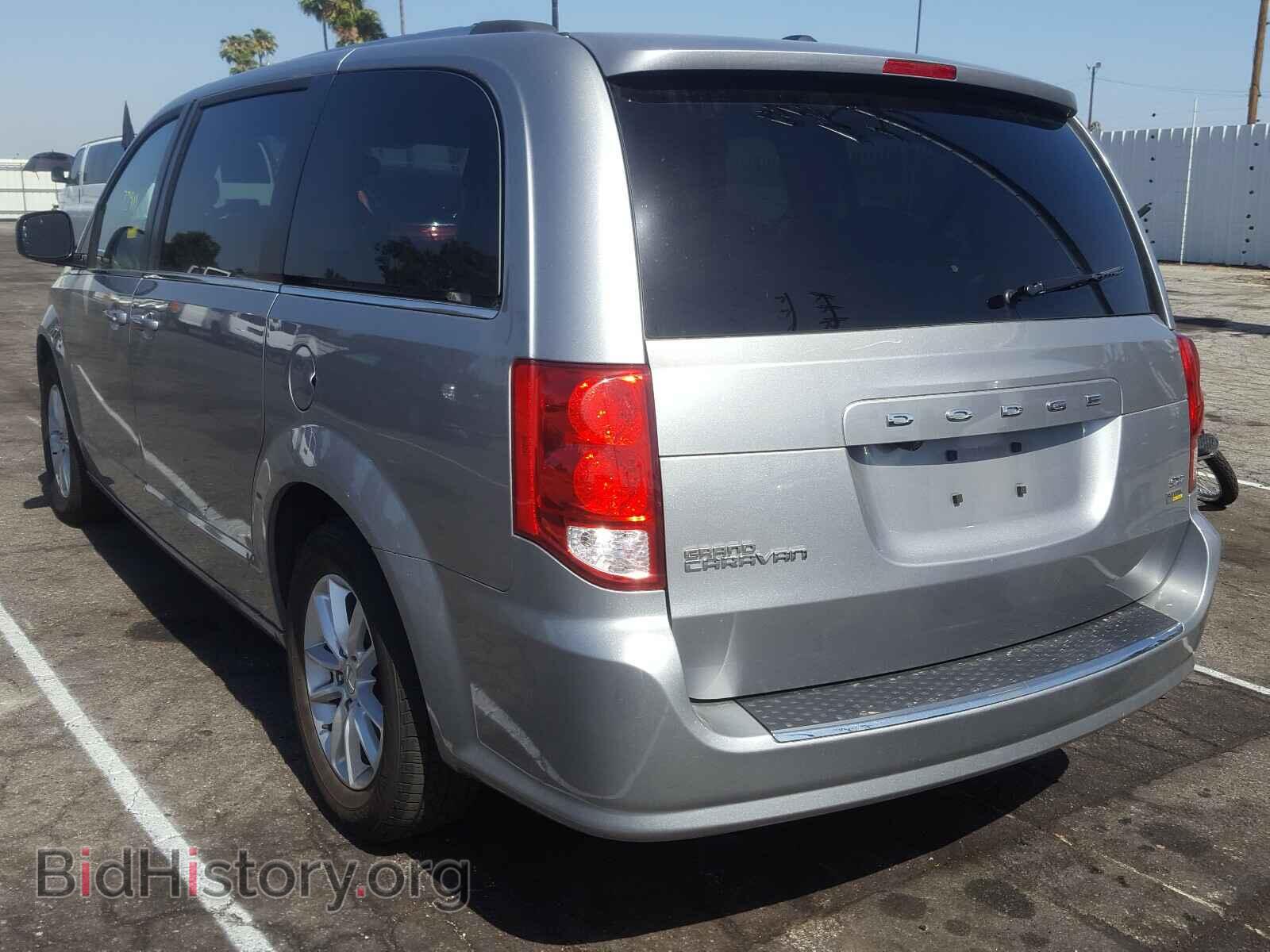 2018 DODGE CARAVAN - VIN: 2C4RDGCG5JR251441 - Фото 3