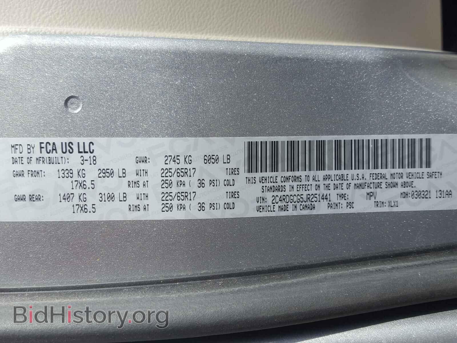 2018 DODGE CARAVAN - VIN: 2C4RDGCG5JR251441 - Фото 10