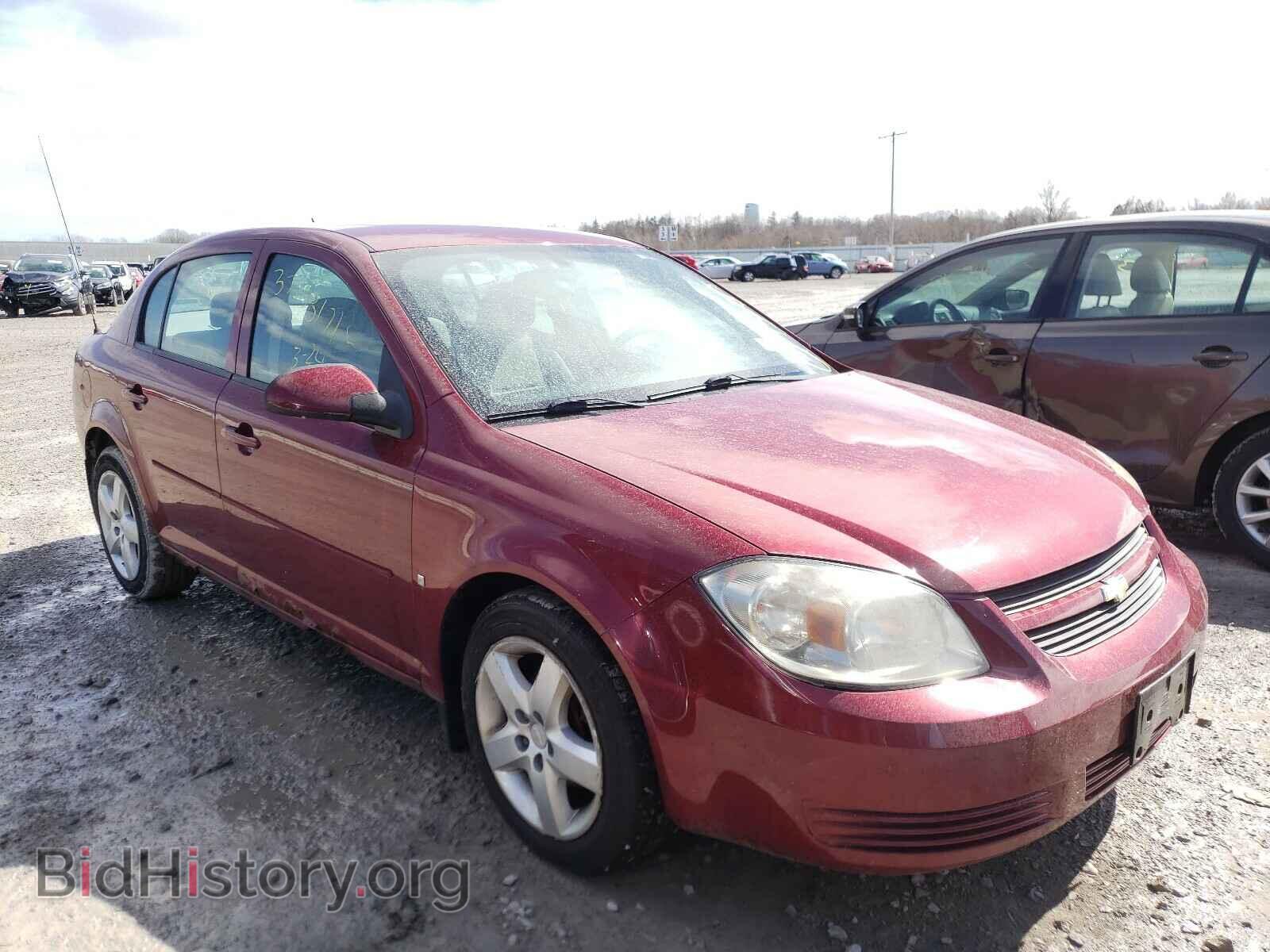 Фотография 1G1AL58F487309760 - CHEVROLET COBALT 2008