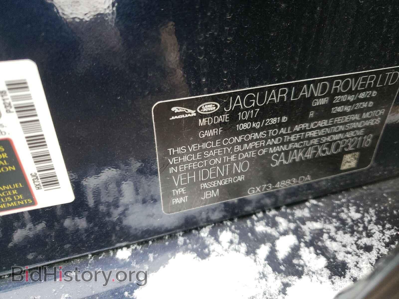 2018 JAGUAR XE - VIN: SAJAK4FX5JCP32118 - Фото 10