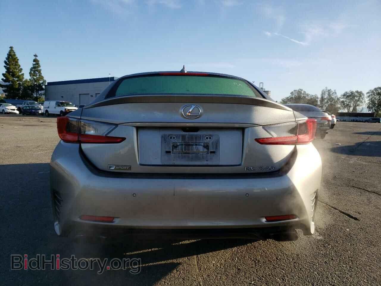 2015 LEXUS RX350 - VIN: JTHHE5BC0F5000910 - Фото 6