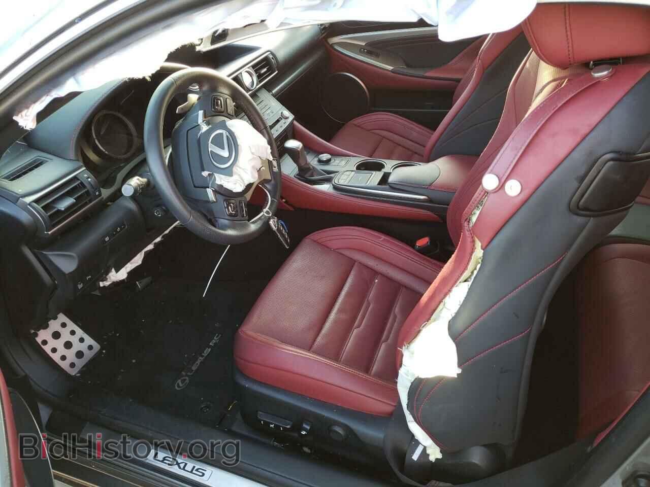2015 LEXUS RX350 - VIN: JTHHE5BC0F5000910 - Фото 7