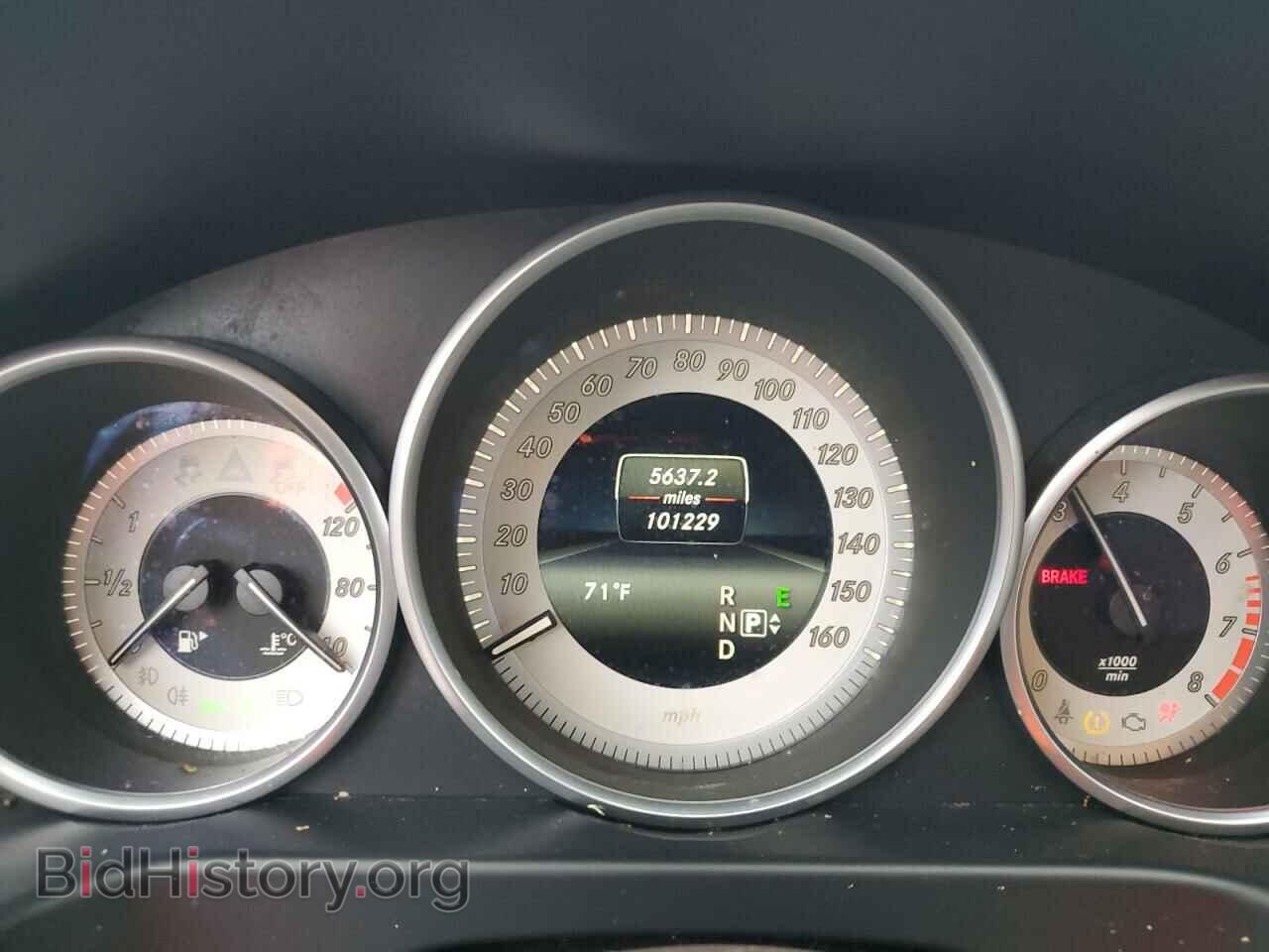 2015 MERCEDES-BENZ E-CLASS - VIN: WDDHF5KB0FB128254 - Фото 9