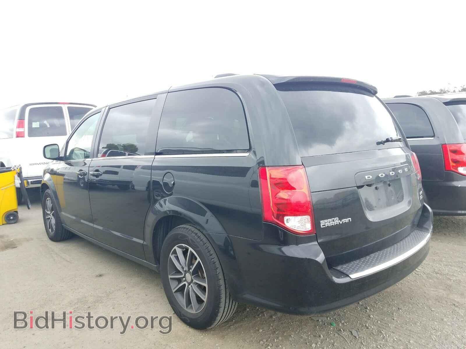 2018 DODGE CARAVAN - VIN: 2C4RDGCG8JR192532 - Фото 3